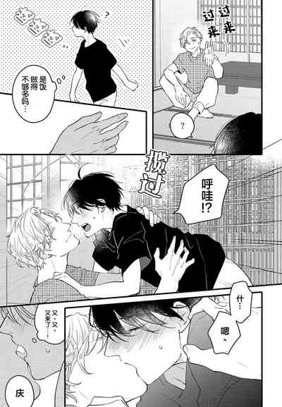 第117页图