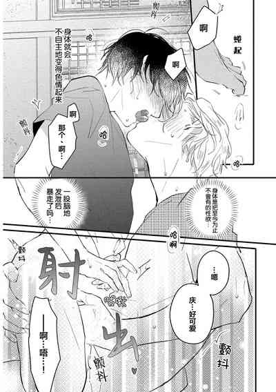 第121页图