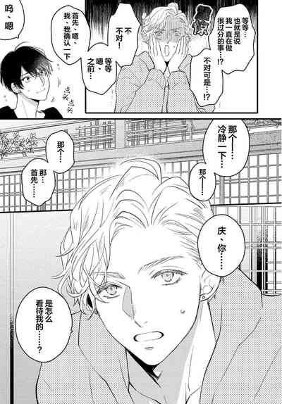 第129页图