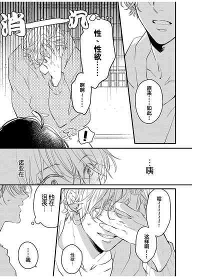 第133页图