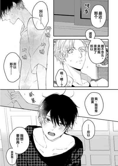第149页图