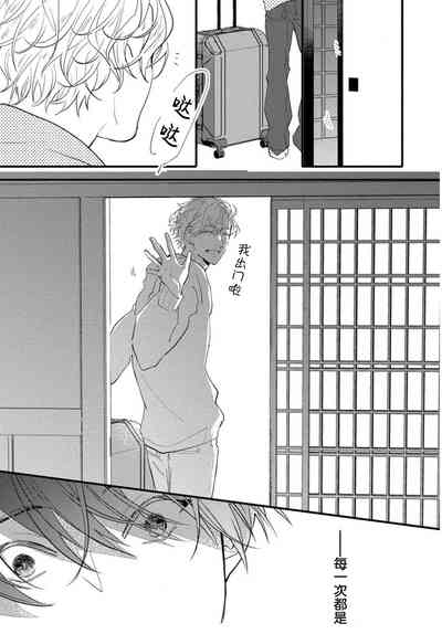 第161页图