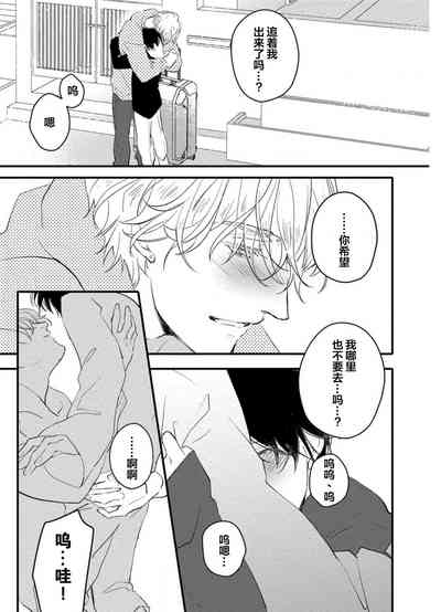 第169页图