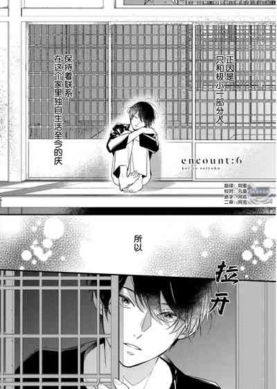 第173页图