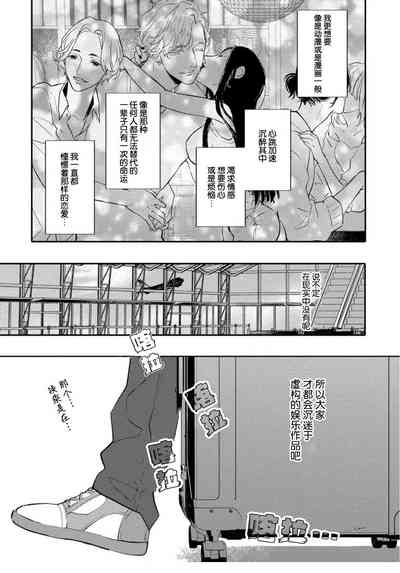 第17页图