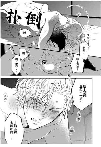 第185页图