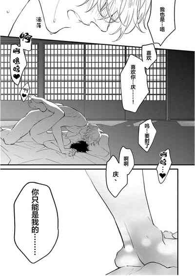 第189页图