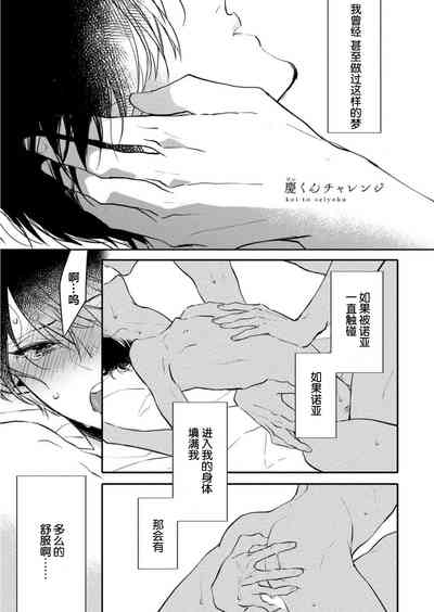 第193页图