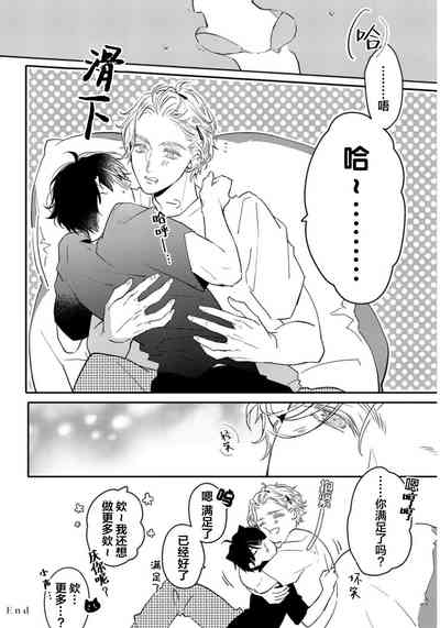 第209页图