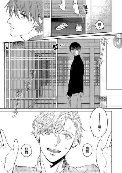 第25页图