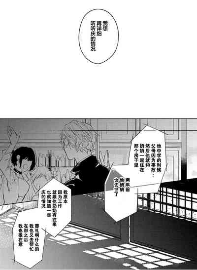 第41页图