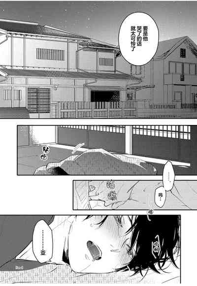 第45页图