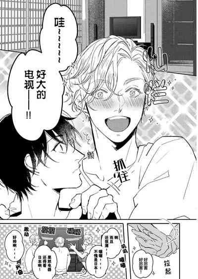 第65页图