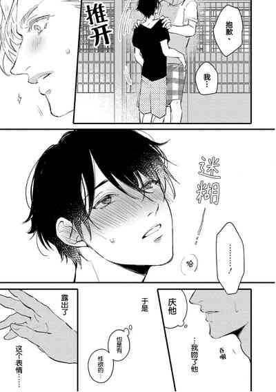 第73页图