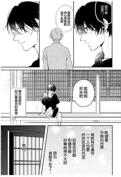 第93页图