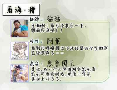 第105頁圖
