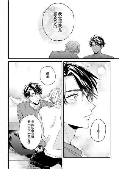 第109頁圖