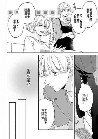 第125頁圖