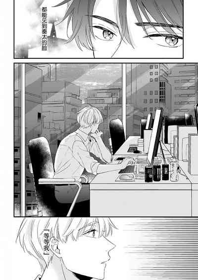 第133頁圖