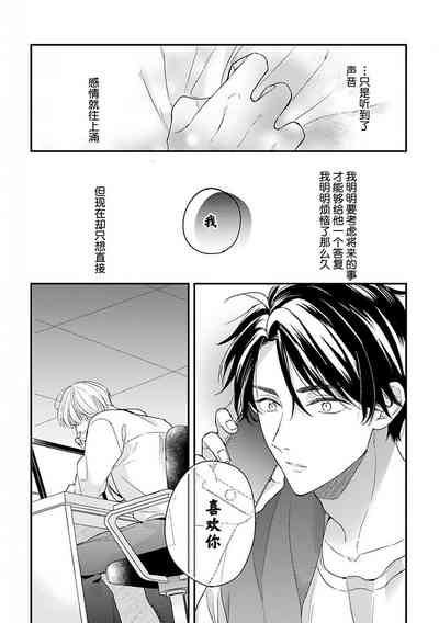 第137頁圖