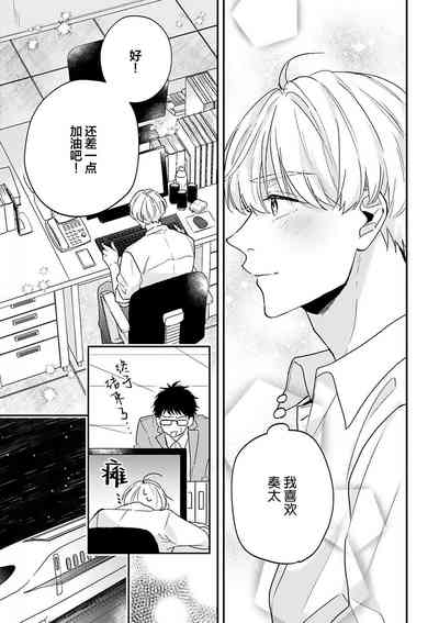 第145頁圖