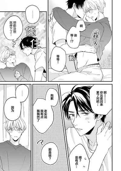第157頁圖