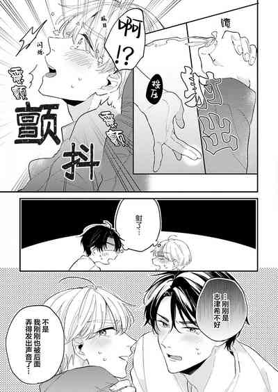 第165頁圖