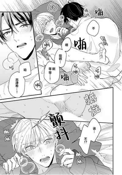 第169頁圖
