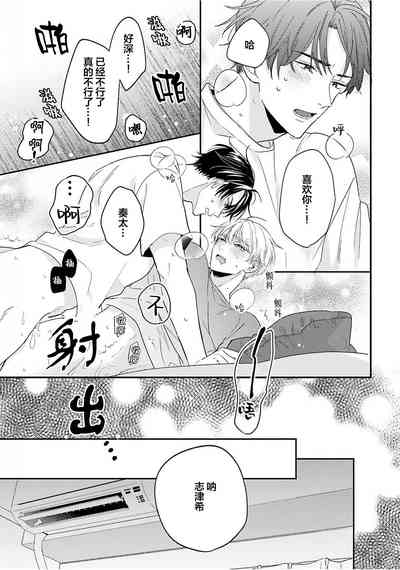 第173頁圖