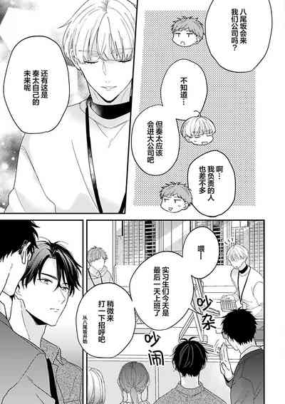 第177頁圖