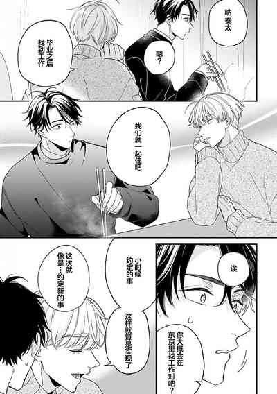 第181頁圖