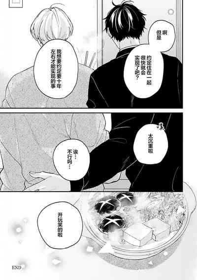第185頁圖
