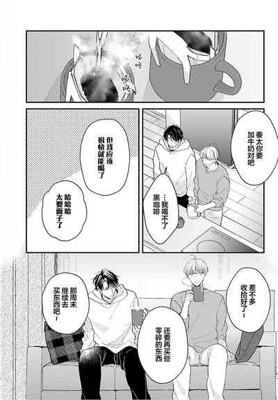 第189頁圖