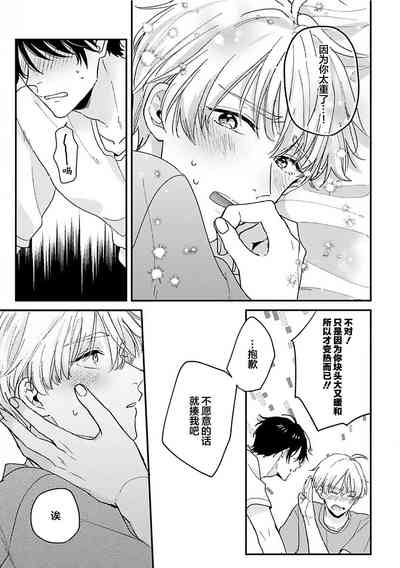 第25頁圖