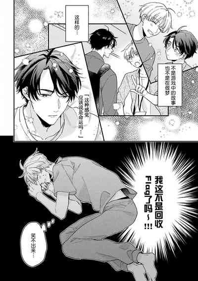 第29頁圖