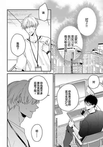 第33頁圖