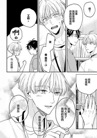第41頁圖