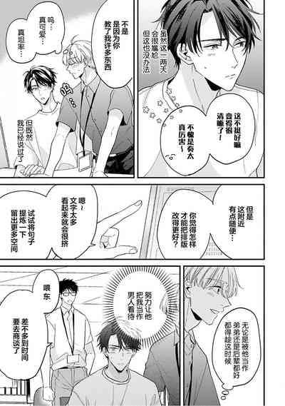 第81頁圖