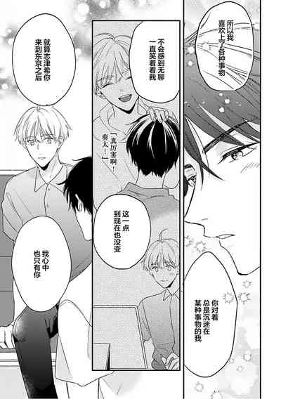 第93頁圖