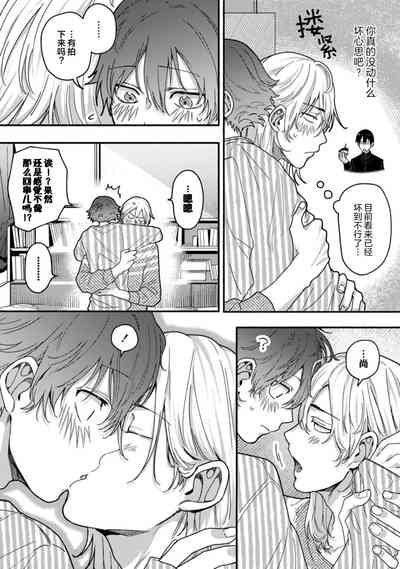 第129页图