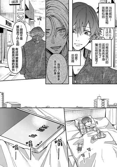 第145页图