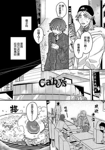 第149页图