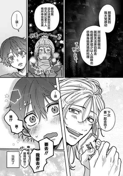 第177页图