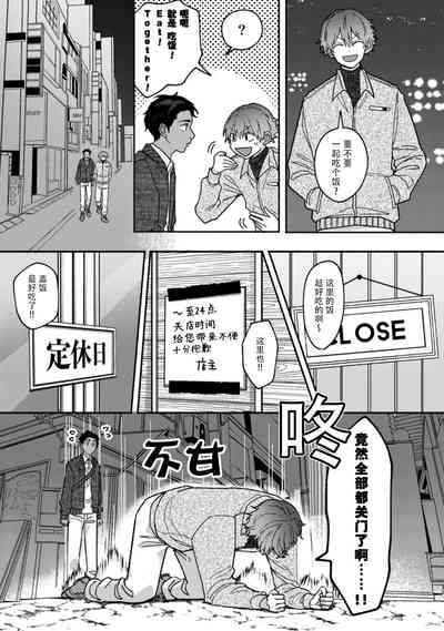 第17页图