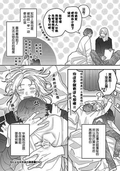 第185页图