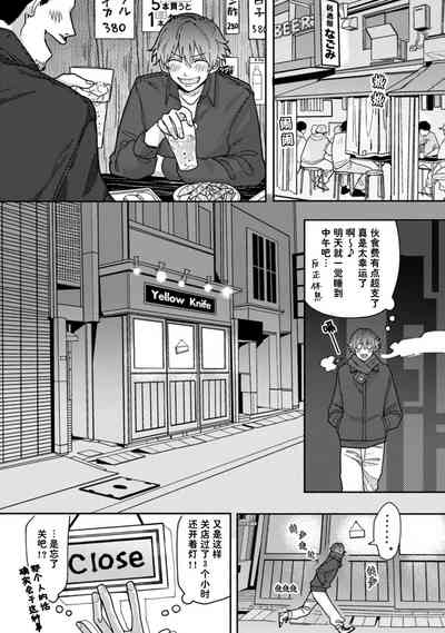 第25页图