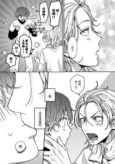 第65页图