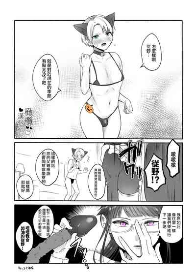 第17頁圖