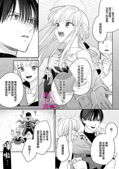 第105頁圖