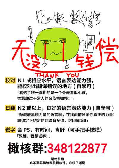 第109頁圖